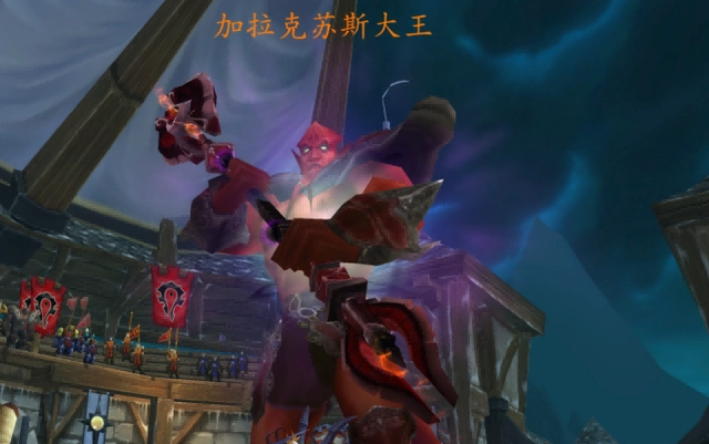 魔兽.png