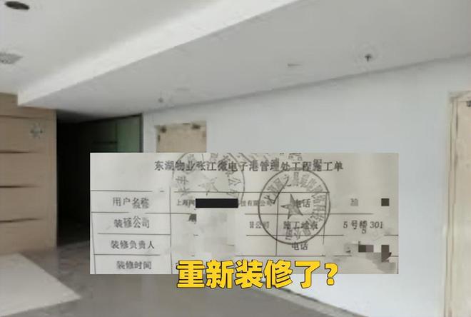 魔兽世界