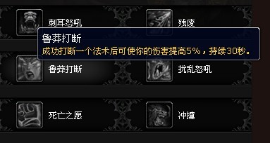 魔兽世界.jpg