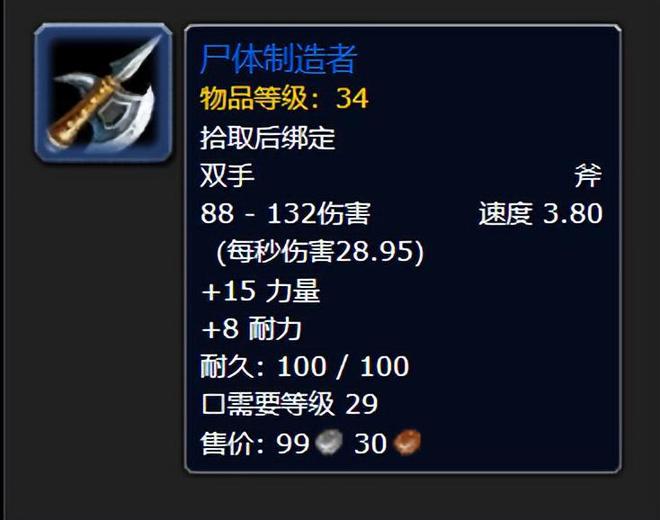 下载 - 2024-01-09T000210.748.jpg