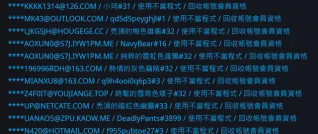 0823dd54564e9258965961b470394e55cdbf4e40.png