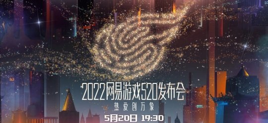 魔兽世界