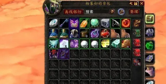 网易.png