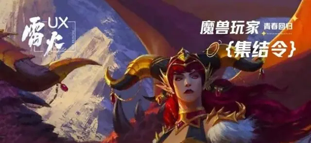 奥杜尔.png