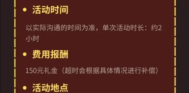 奥杜尔.png
