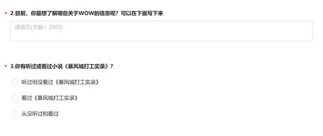 奥杜尔.png