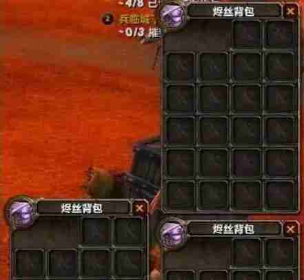 魔兽世界.jpg