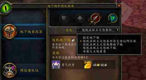 魔兽世界.jpg
