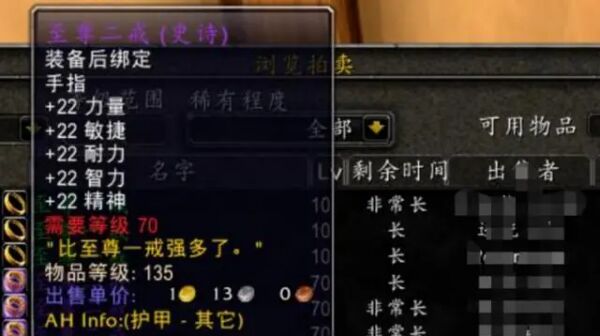 时光徽章.jpg