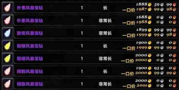 魔兽世界.jpg