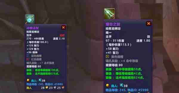 魔兽世界.jpg