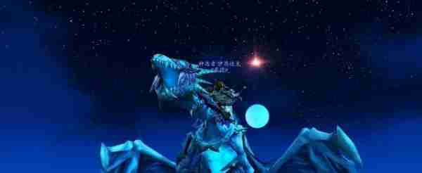 魔兽世界.jpg