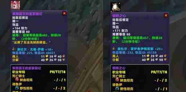 魔兽世界.jpg