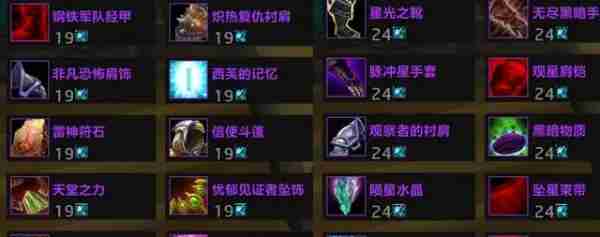 魔兽世界.jpg