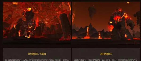 魔兽世界.jpg