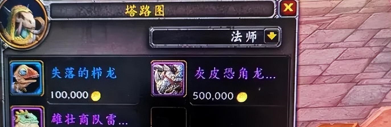 巫妖王之怒~noop.jpg