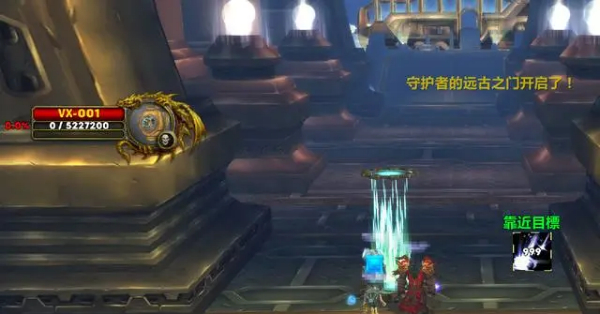 魔兽世界.jpg