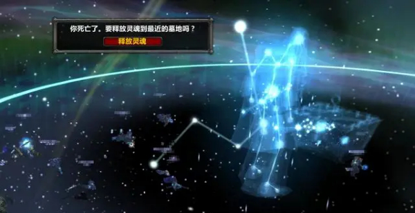 魔兽世界.jpg