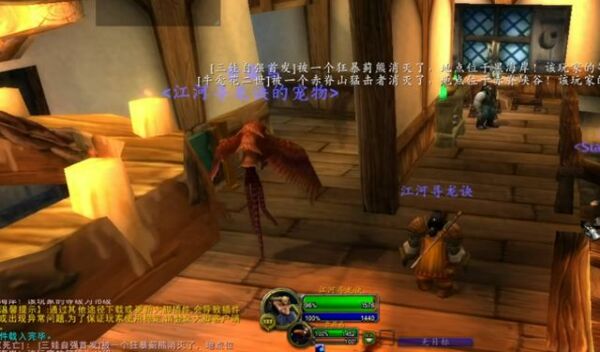 经典怀旧服P4阶段 祖尔格拉布震撼上线,迎接全新挑战与奖励