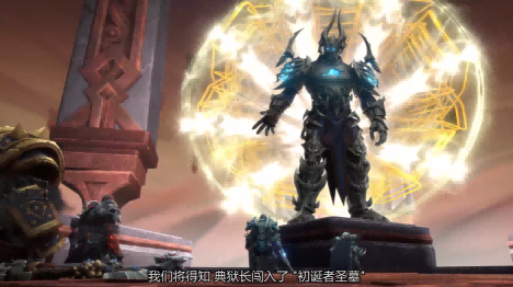 希尔瓦娜斯.png 希尔瓦娜斯.png