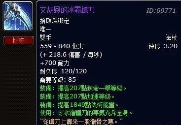 精良宝石.jpg 精良宝石.jpg