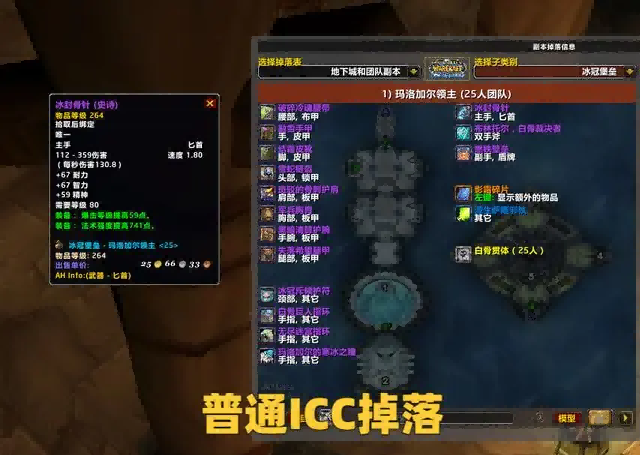 TOC.png TOC.png