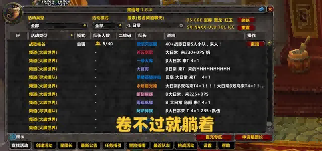 TOC.png TOC.png