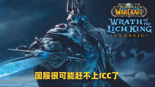 暴雪 暴雪