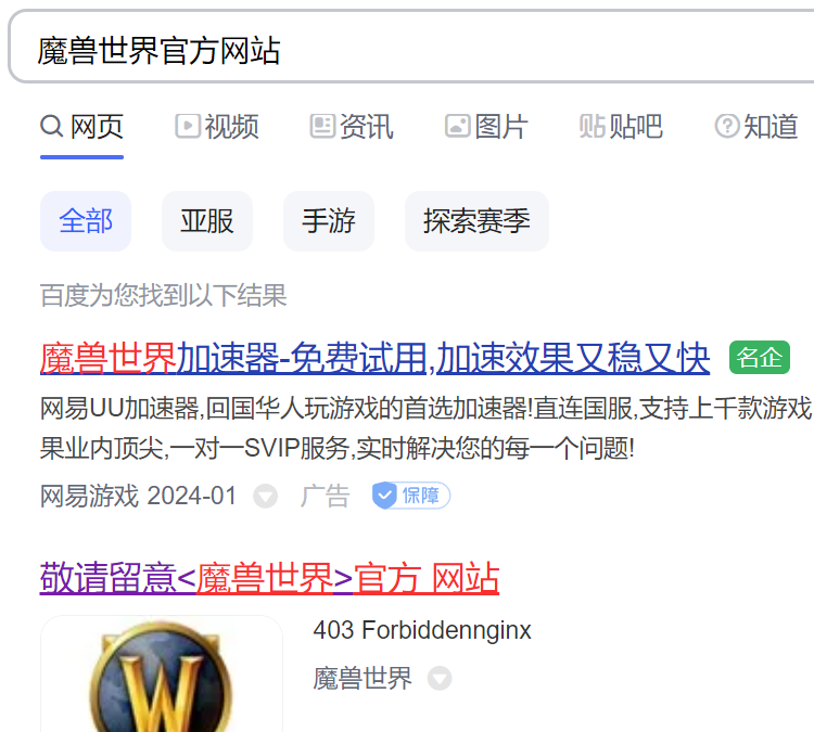 640 (53).png 640 (53).png