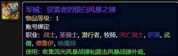 魔兽世界.jpg 魔兽世界.jpg