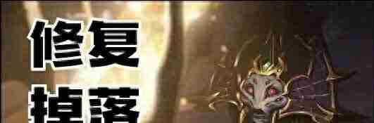 魔兽世界 魔兽世界