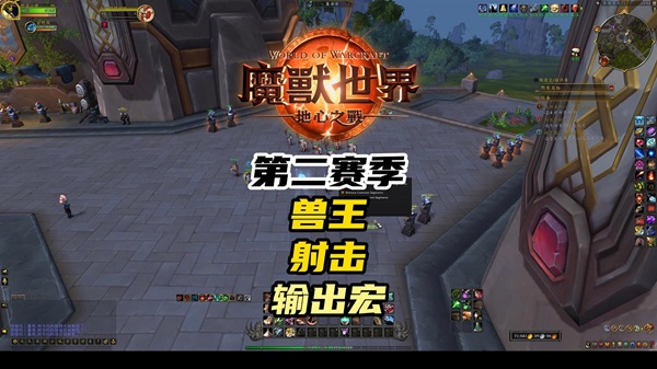 头部玩家竞速催生专精洗牌，射击猎的强势能持续多久